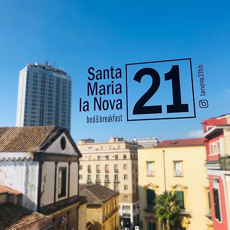 Nova Rooms Napoli Eksteriør bilde
